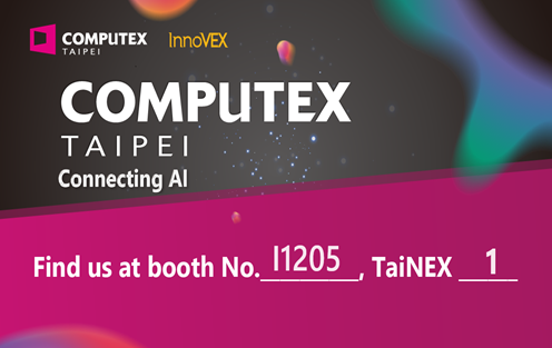 艾美材料科技有限公司 - 2024 COMPUTEX 台北國際電腦展 參展商